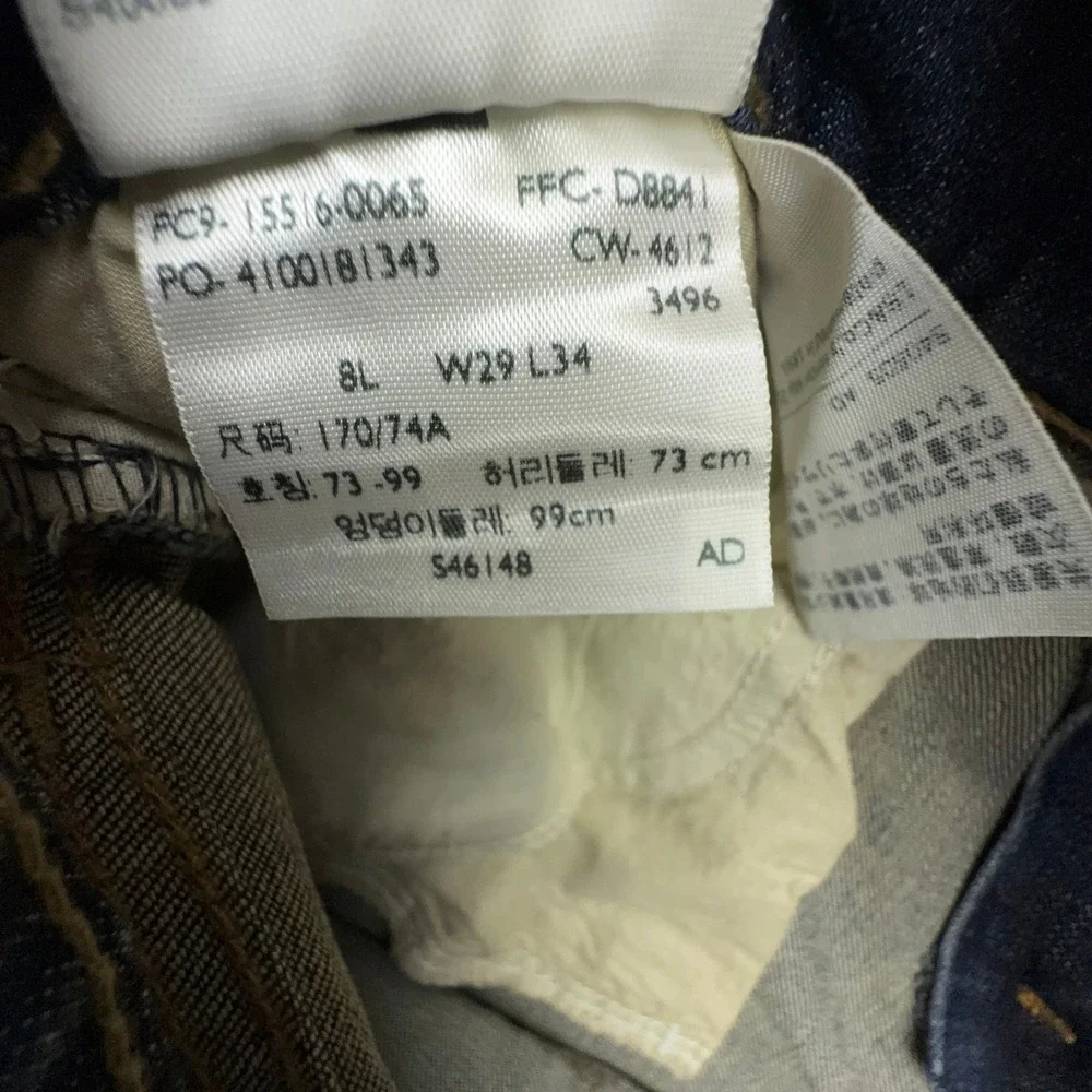 Levis 515 Bootcut Jeans Womens 8L W29 L34 Blue Denim Flap Pocket Studded NWT - Picture 4 of 10